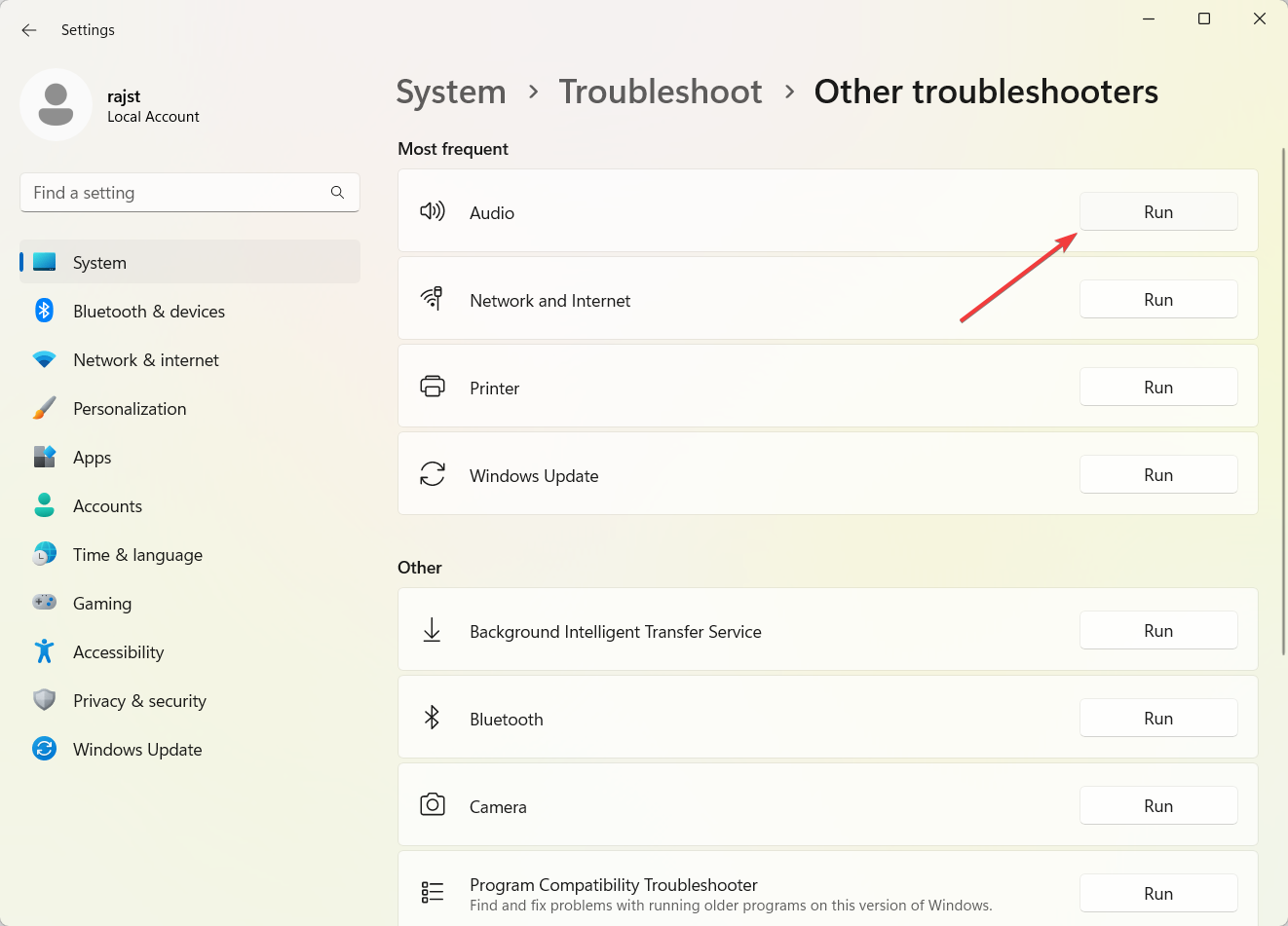 Запуск средства устранения неполадок для аудио