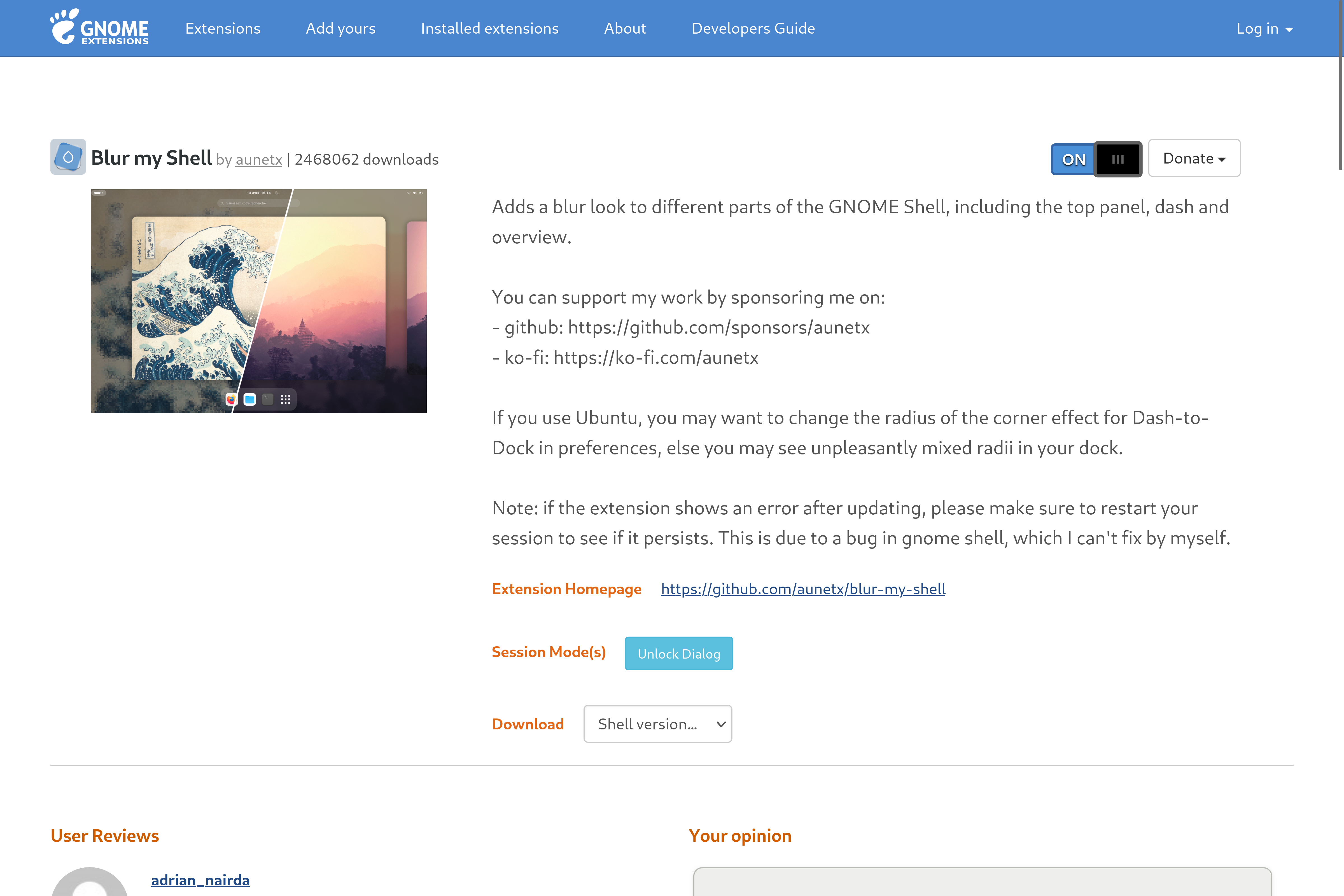 Установка Blur my Shell.
