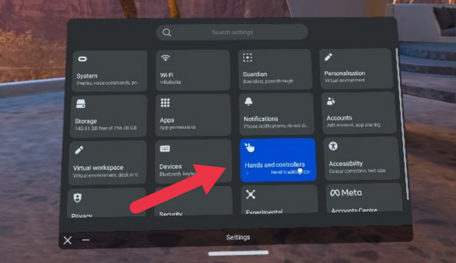 Скриншот раздела 