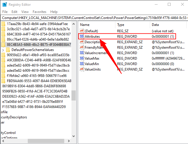 Дважды щёлкните по значению