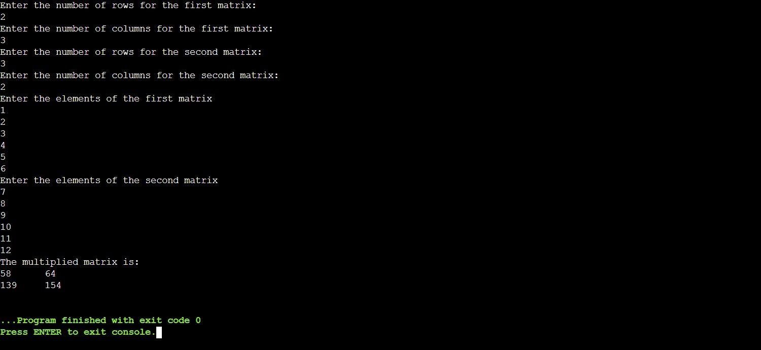 Вывод программы умножения матриц