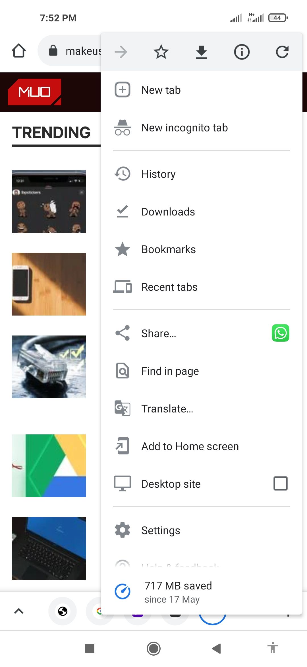 Кнопка меню с тремя точками