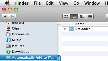 Папка Not Added со неподдерживаемыми файлами