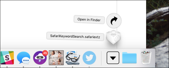 Изображение: окно подтверждения установки расширения в Safari