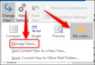 Окно Управление всеми видами с перечнем сохранённых видов, кнопками Добавить/Изменить/Удалить