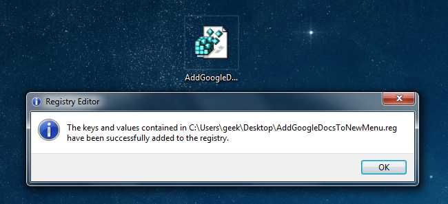 Окно подтверждения импорта .reg в Windows