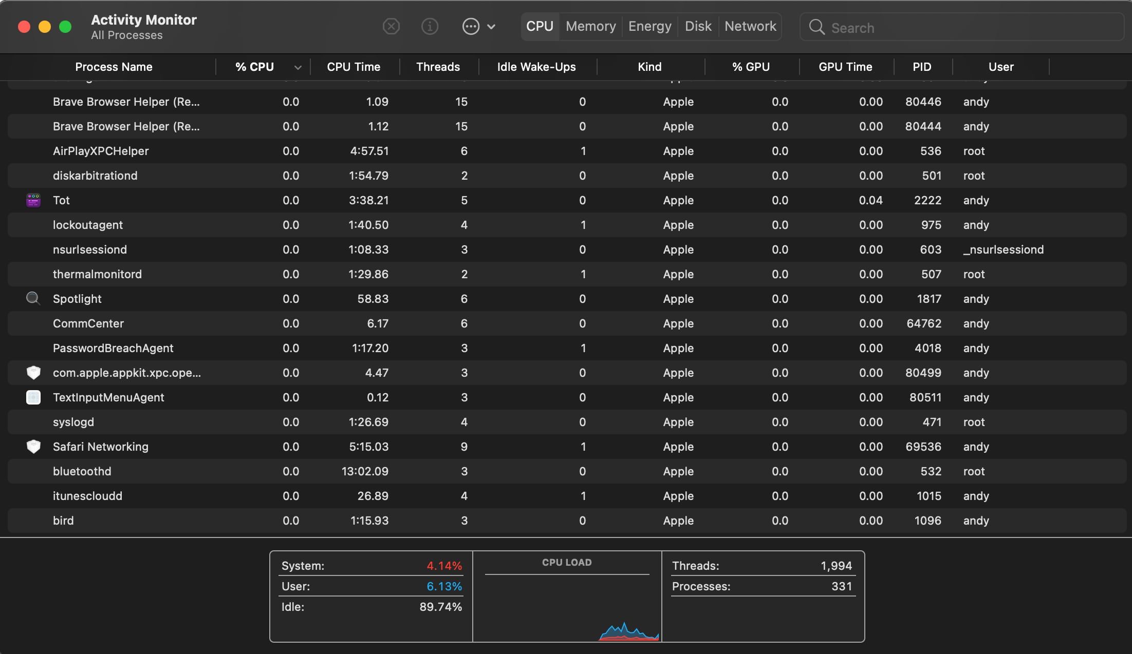 Рисунок: перезагрузка компьютера перед тестом