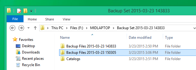 Структура папок Backup Files и Catalogs