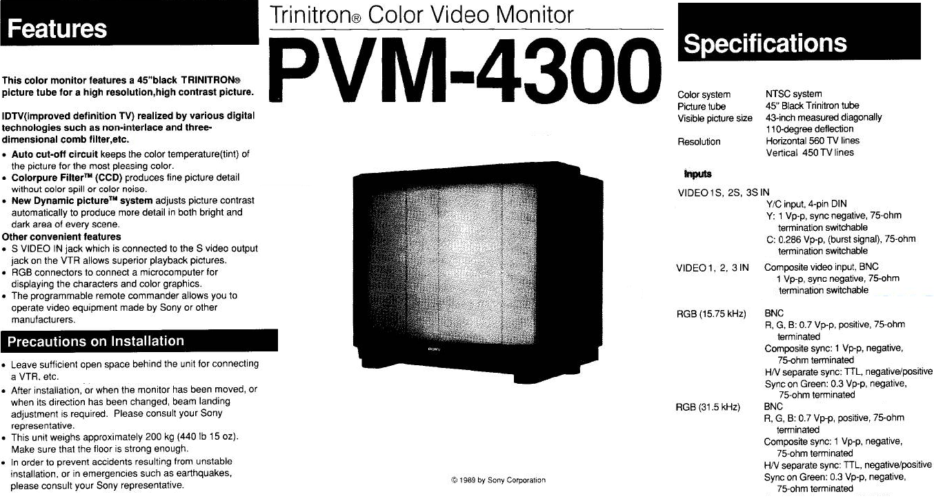 Большой CRT‑монитор Sony PVM с техническими характеристиками.