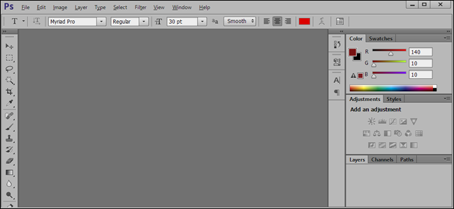 Adobe Photoshop без открытых документов — пустое рабочее пространство