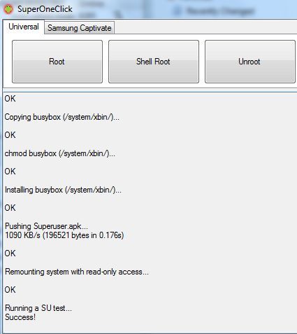 Приложение с запросом права суперпользователя
