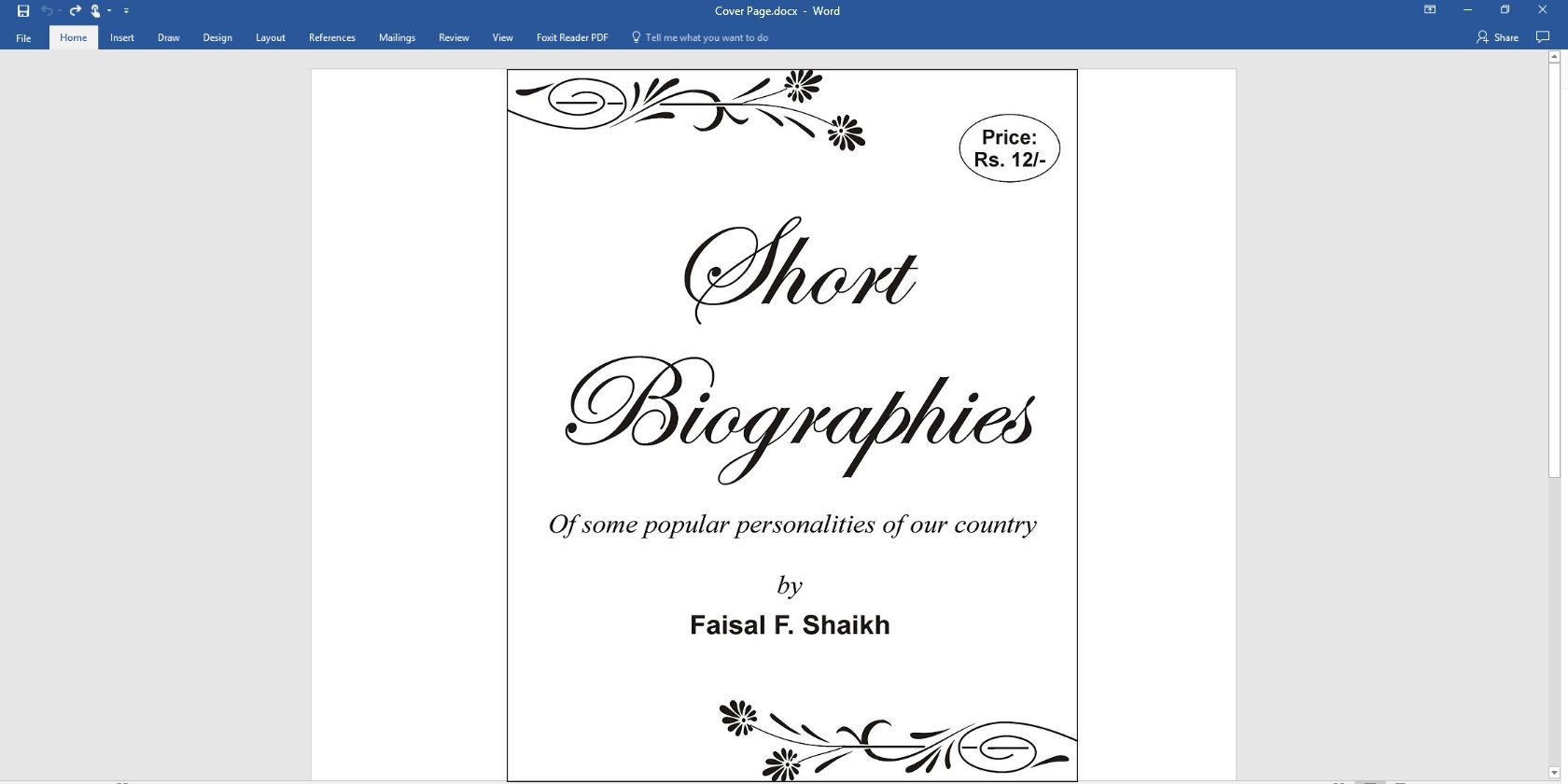 Как создать титульную страницу в Word