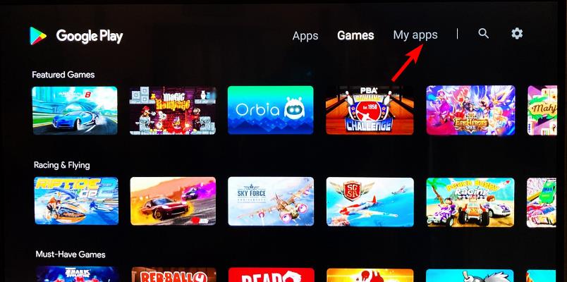 Раздел «Мои приложения» в Google Play на телевизоре