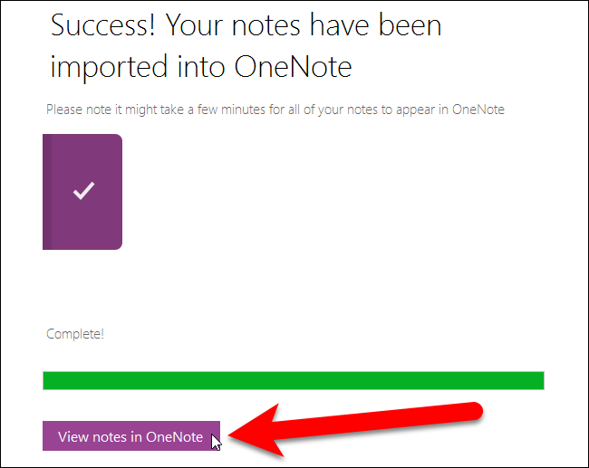 Успешный импорт — кнопка открытия заметок в OneNote
