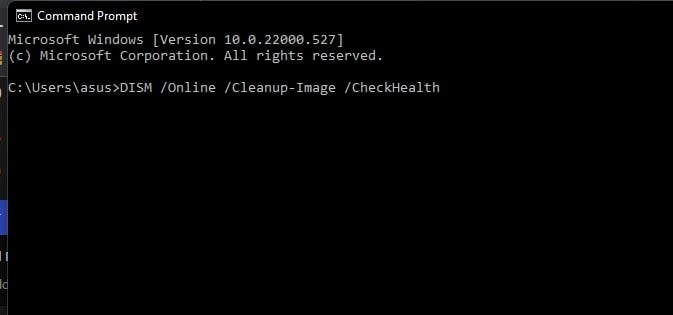 Проверка целостности образа DISM