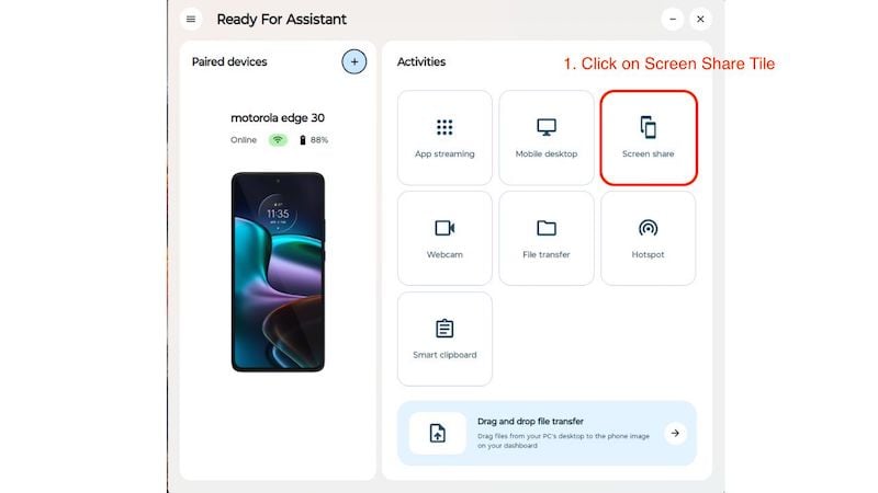 Изображение: Выбор опции Screen Sharing в Ready For