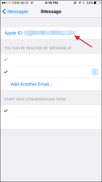 Подтверждение выхода из iMessage