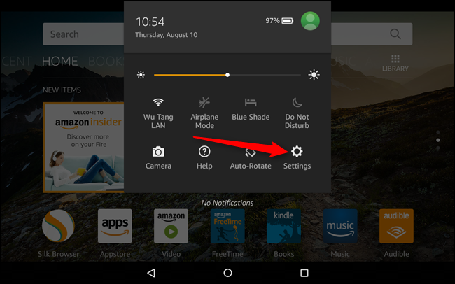Шторка уведомлений с иконкой «Настройки»