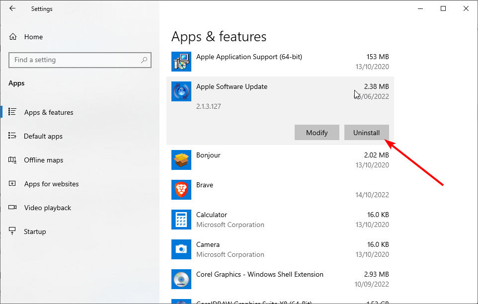 Кнопка 'Удалить' для выбранного приложения
