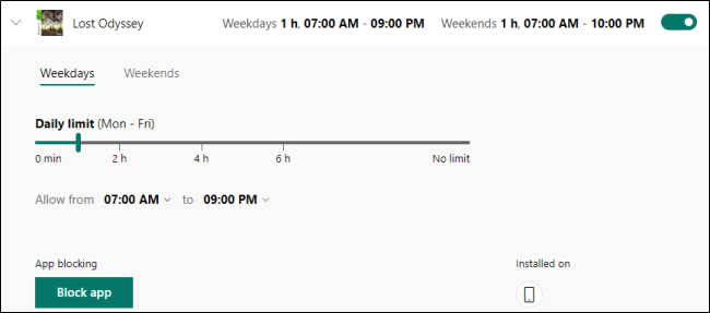 Блокировка конкретного приложения или игры