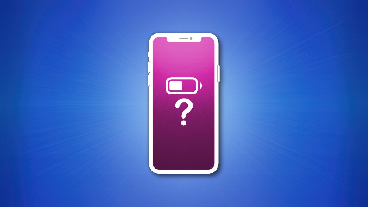 Как увидеть процент заряда на iPhone 11