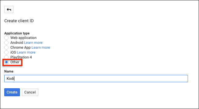 Указание имени OAuth клиента
