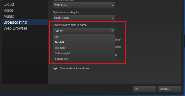 Параметры записи всех приложений