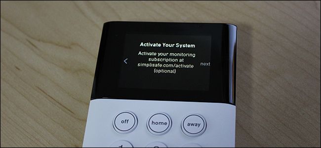 Экран предложения подключить подписку на мониторинг
