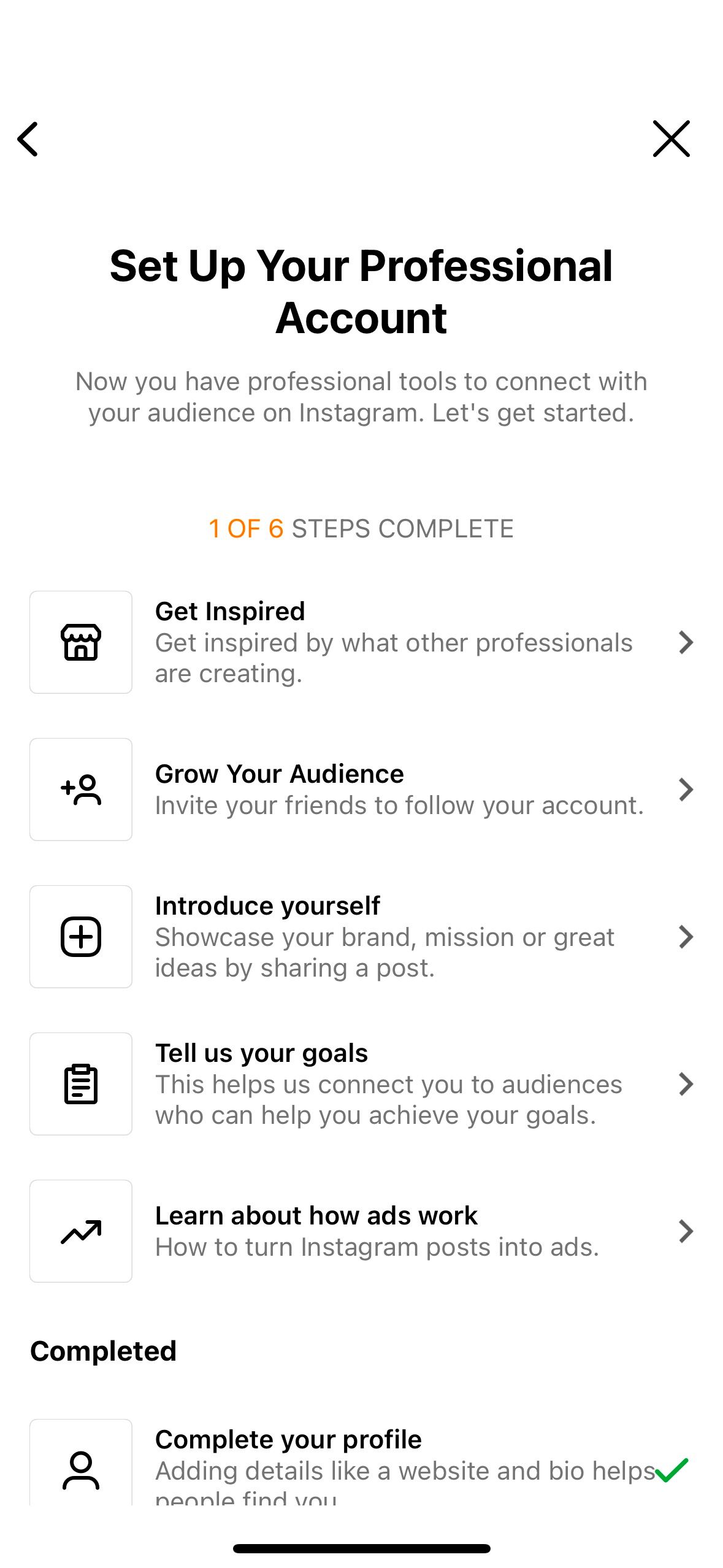 Завершение настройки профессионального аккаунта
