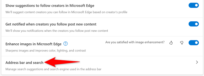 Нажмите «Адресная строка и поиск» внизу.