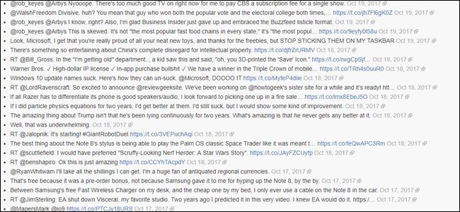 AllMyTweets загружает историю аккаунта в виде обычного текста