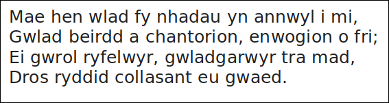 Текст первого куплета валлийского гимна