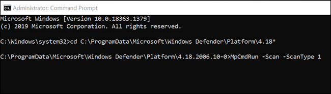 Запустите быструю проверку