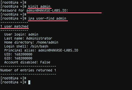 Verify Admin