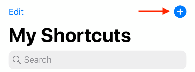 Нажмите кнопку Плюс в Мои команды