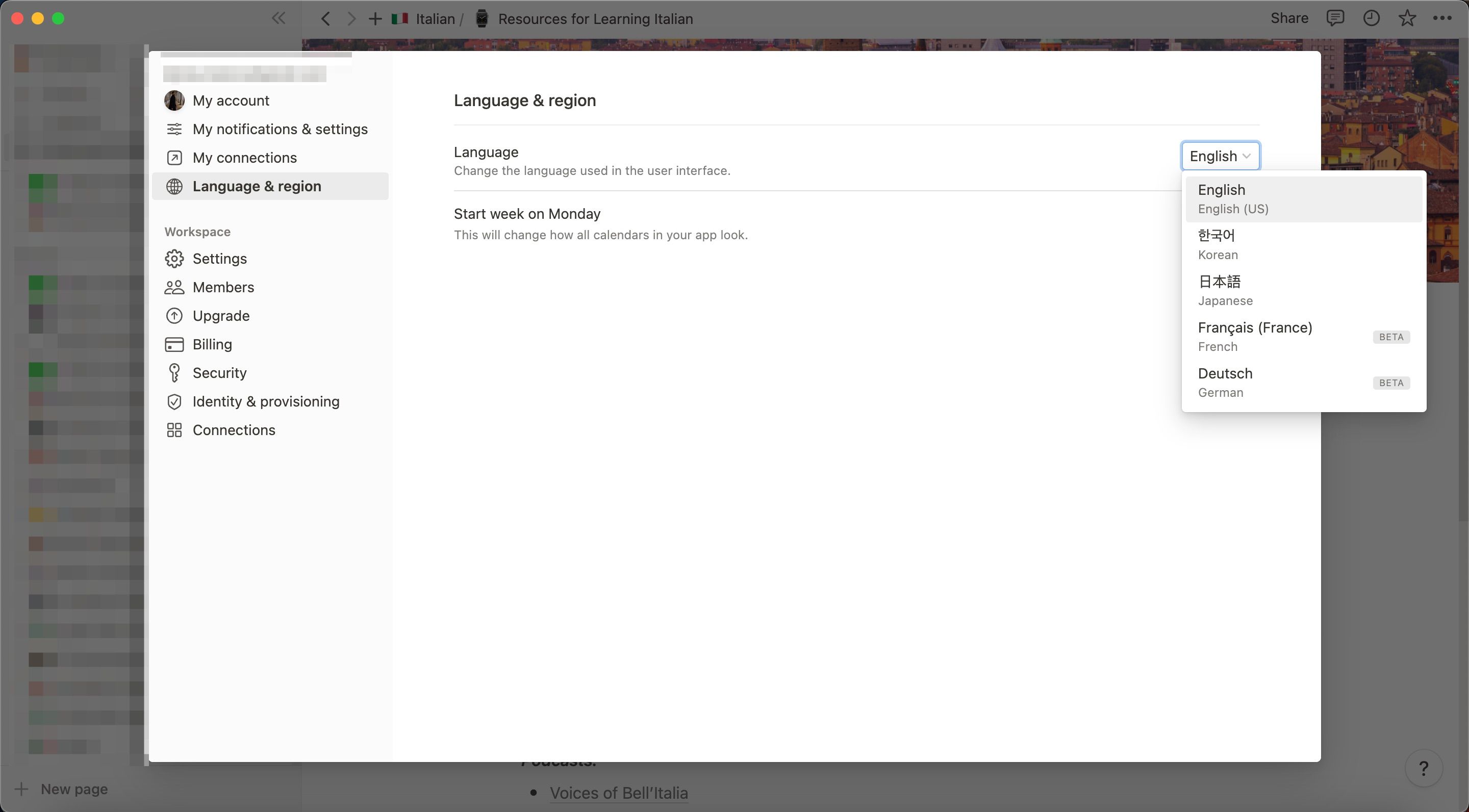 Выпадающий список выбора языка Notion Скриншот