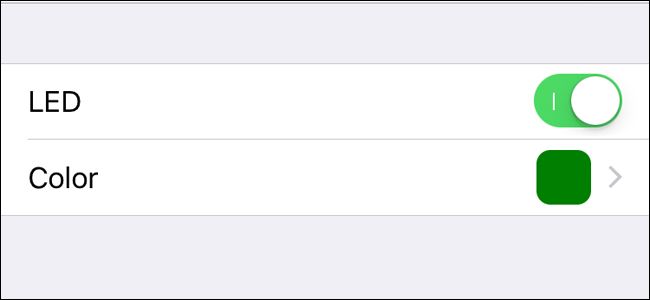 Приложение с палитрой для выбора цвета подсветки кнопки