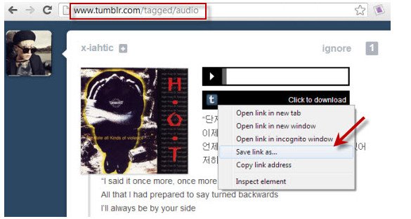 Ссылка скачивания MP3 на дашборде Tumblr