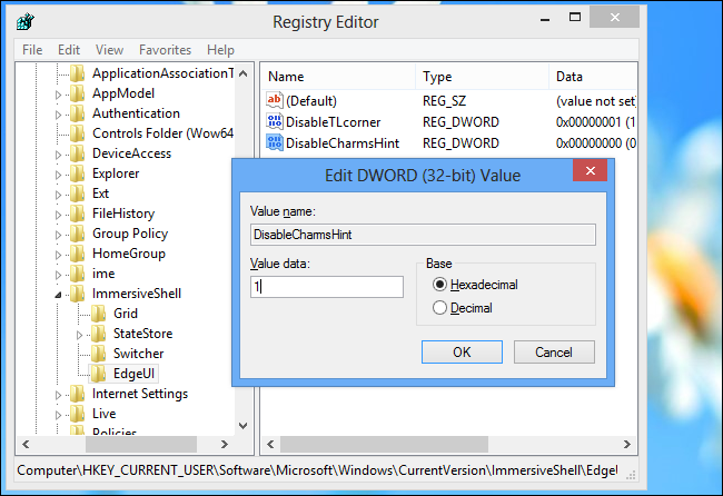 Скриншот: назначение значений 1 для отключения горячих углов