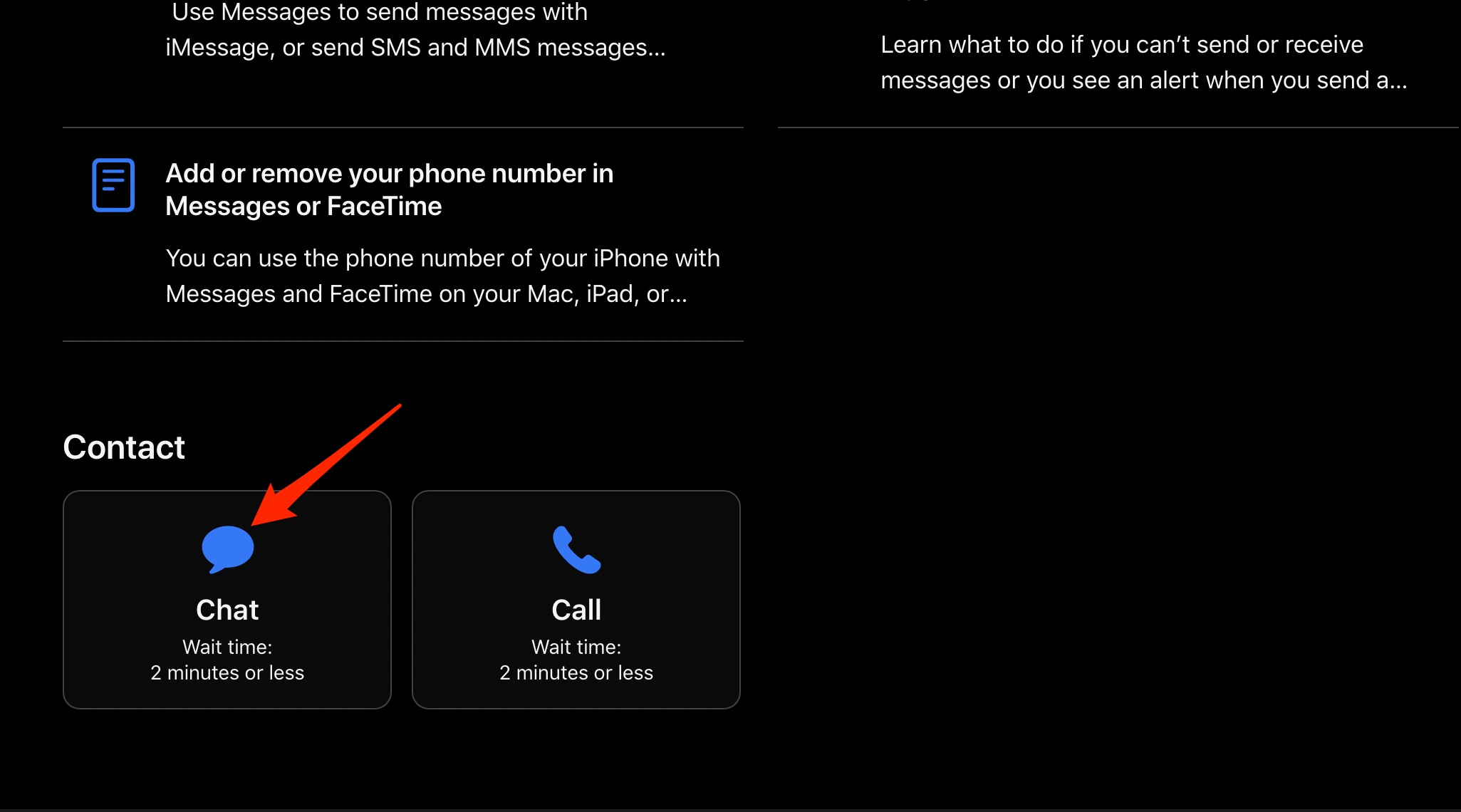 Apple 지원 솔루션 페이지 스크린샷
