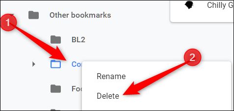 Удаление ненужных закладок с панели