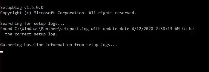 Процесс сбора базовой информации из логов установки