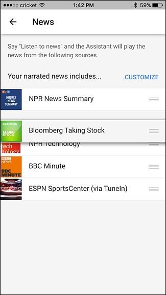 Перетаскивание источника в списке