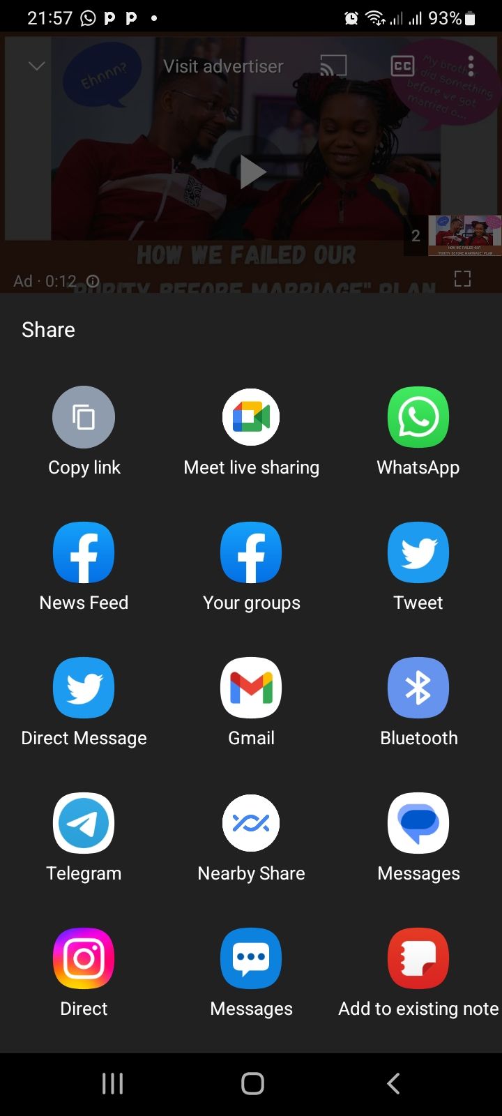 Параметры общего доступа в YouTube