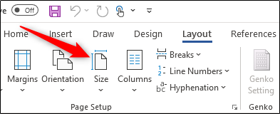Как изменить размер бумаги в Microsoft Word