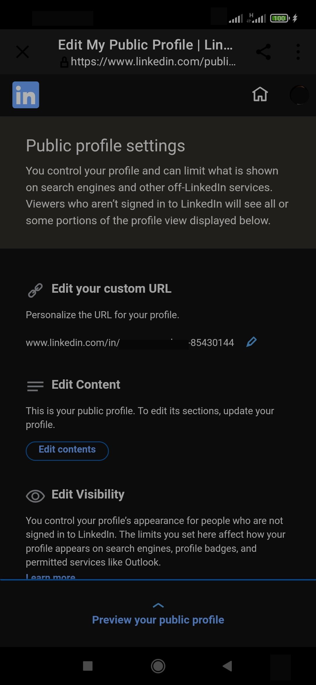Коснитесь значка карандаша для редактирования URL