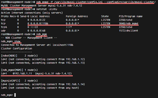 MySQL Cluster на Ubuntu 16.04 — руководство