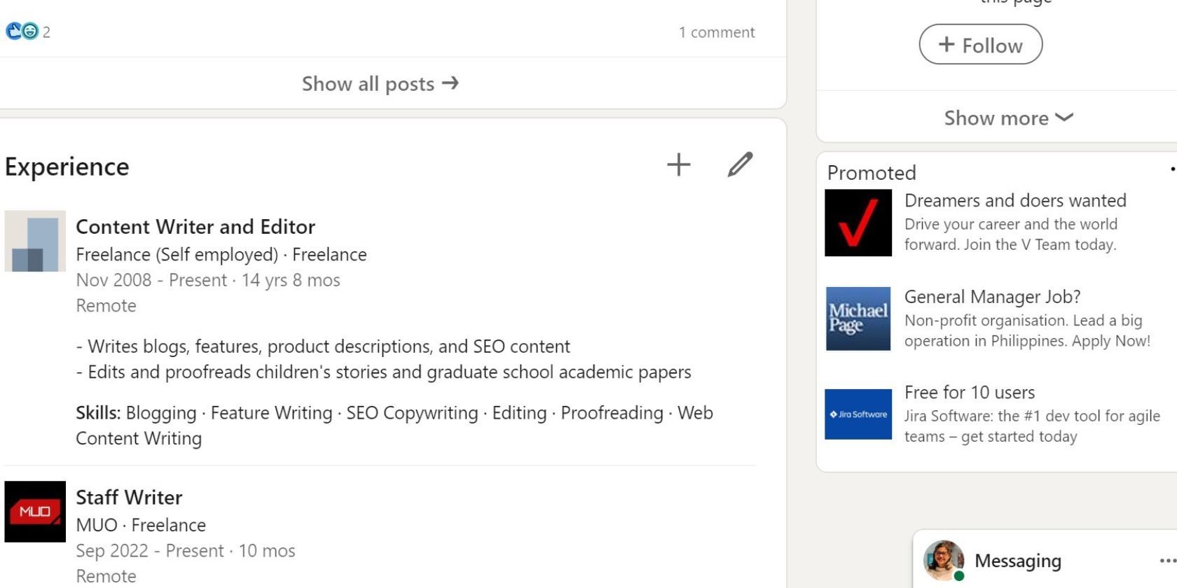 Раздел Experience с рабочими позициями