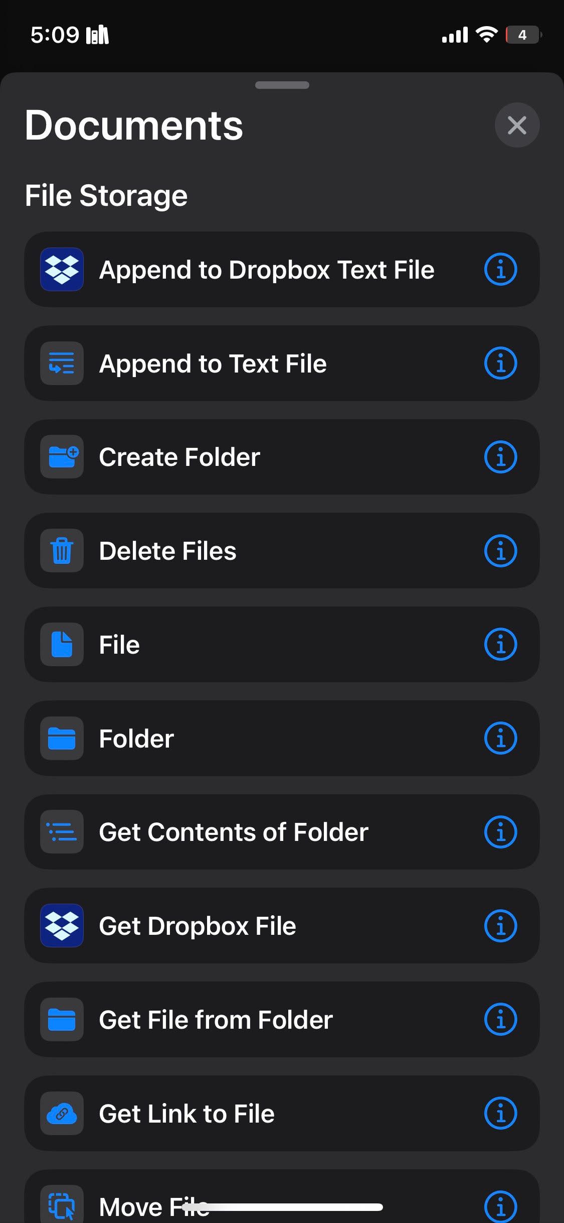 Опция Получить файл из папки