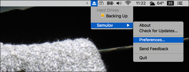 Окно настроек Semulov с основными опциями